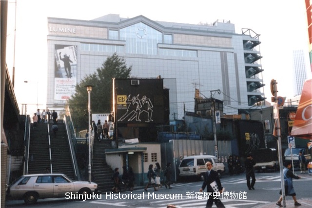 新宿歴史博物館 データベース 写真で見る新宿 南口 現flags Nowaビル付近 2462